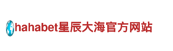探索8828代表什么意思，畅享独特观光体验